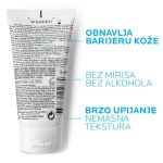 La Roche Posay Lipikar Xerand krema za ruke 50ml - Image 3