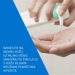CeraVe Pjenušavi gel za čišćenje za normalnu do masnu kožu, 473 ml - Image 5