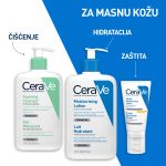 CeraVe Pjenušavi gel za čišćenje za normalnu do masnu kožu, 473 ml - Image 7