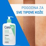 CeraVe Pjenušavi gel za čišćenje za normalnu do masnu kožu, 473 ml - Image 8