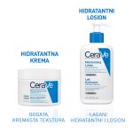 CeraVe Hidratantni losion za normalnu do suhu kožu, 473 ml - Image 6