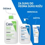 CeraVe Hidratantni losion za normalnu do suhu kožu, 473 ml - Image 7