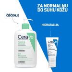CeraVe Hidratantna njega za lice za normalnu do suhu kožu, 52 ml - Image 6