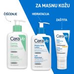CeraVe Pjenušavi gel za čišćenje 1L - Image 7