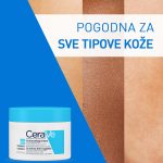 CeraVe SMOOTHING CREAM 117ML - Image 8