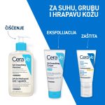 CeraVe SMOOTHING CLEANSER 236ML - Image 7