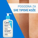 CeraVe SMOOTHING CLEANSER 236ML - Image 8