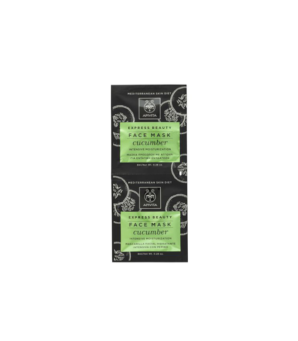 Apivita EXPRESS BEAUTY Maska za lice za intenzivnu hidrataciju 2x8ml, KRASTAVAC