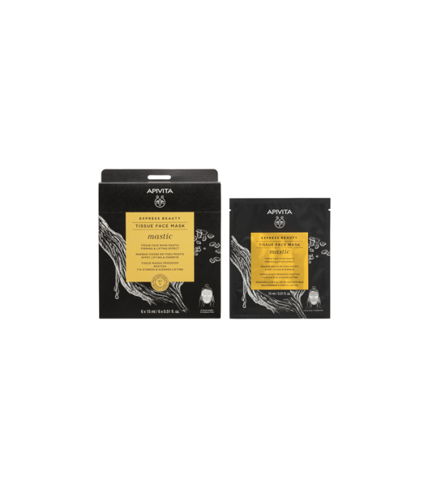 Apivita maska za lice s mastikom 1×15 ml
