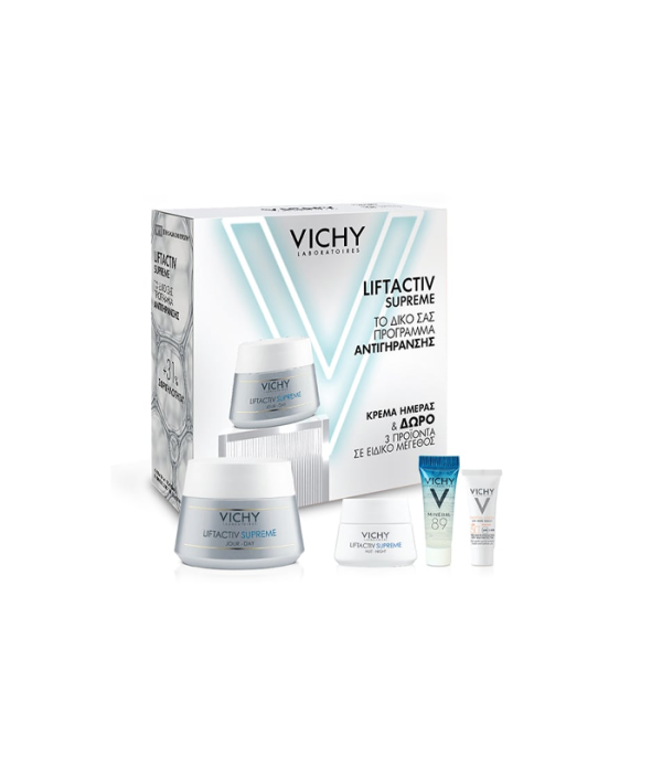VICHY LIFTACTIV SUPREME TRY&BUY SET