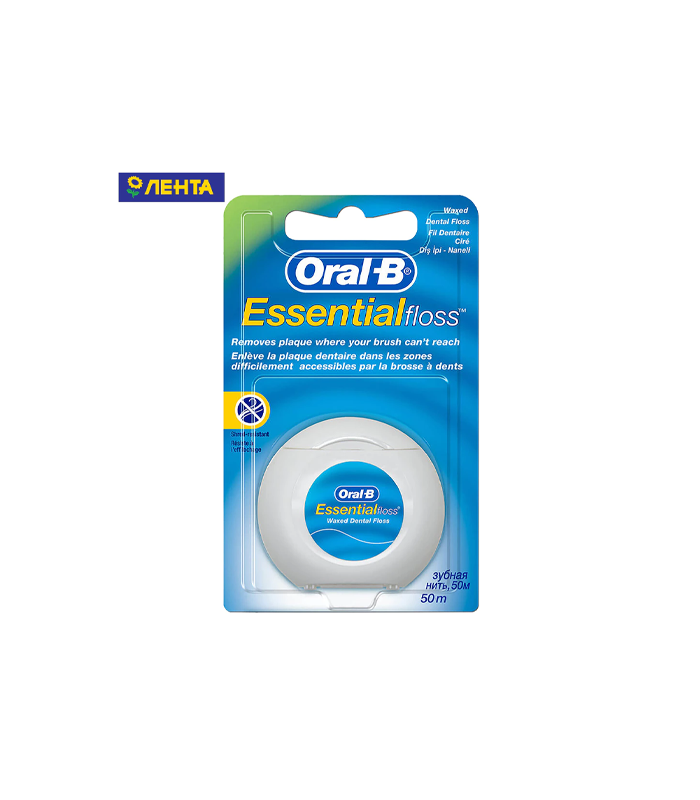 Oral B Konac Za Zube 50m - ApotekaOnline